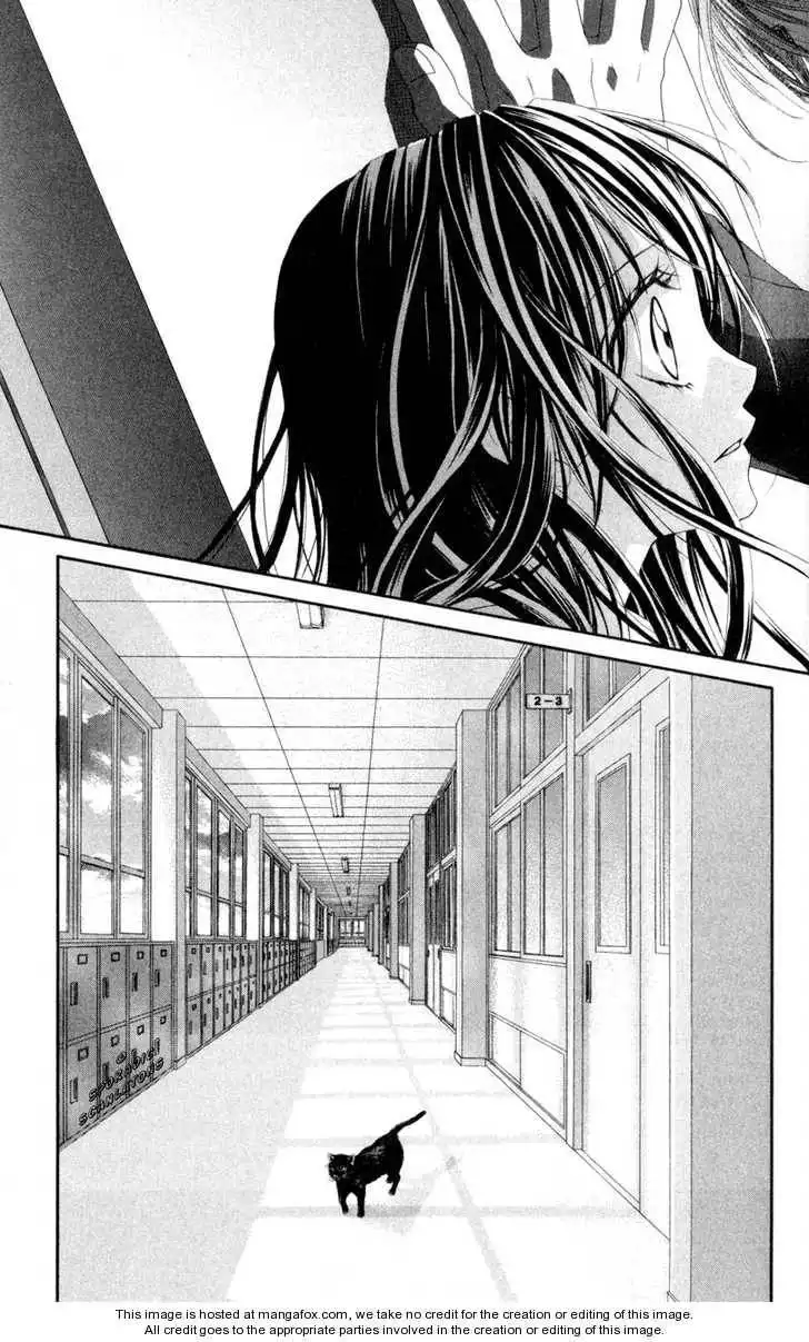 Kyou, Koi wo Hajimemasu Chapter 39 30